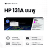 HP 131A M