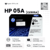 HP 05A